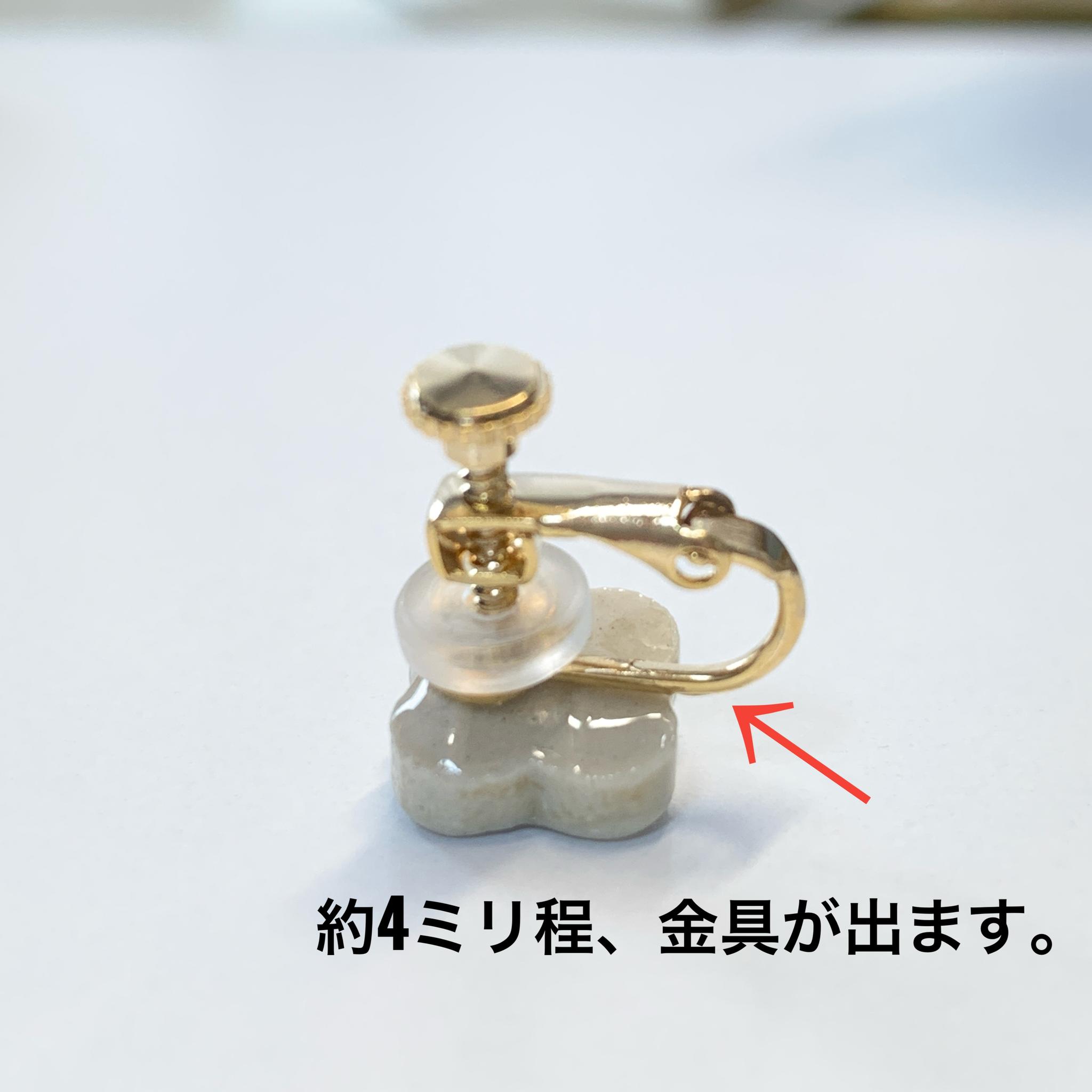 冬 美濃焼 鼈甲（べっこう）パール 3ペアセット｜アレルギー対応 ピアス／イヤリング｜秋冬 大人 上品 ギフト対応 | 10枚目