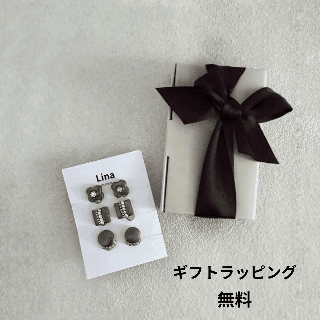 冬 美濃焼 鼈甲（べっこう）パール 3ペアセット｜アレルギー対応 ピアス／イヤリング｜秋冬 大人 上品 ギフト対応 | 6枚目